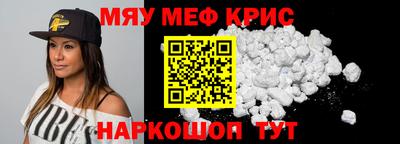 гашик Кумертау