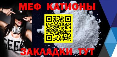 соль ск Кунгур