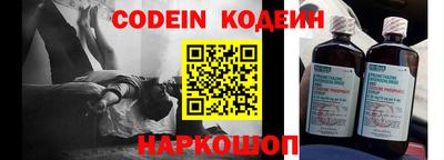 соль ск Кунгур