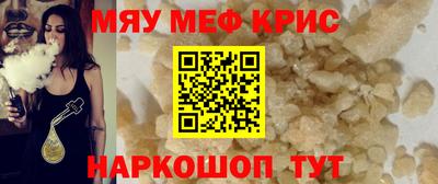 гашик Кумертау
