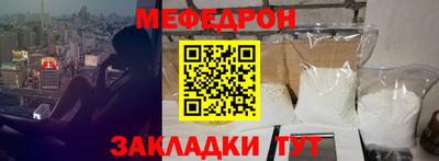 соль ск Кунгур