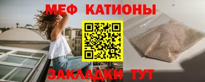 соль ск Кунгур