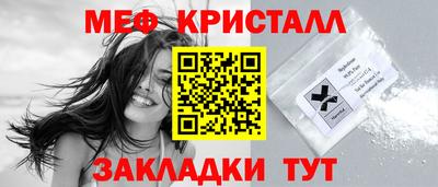 гашик Кумертау
