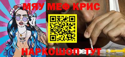 соль ск Кунгур