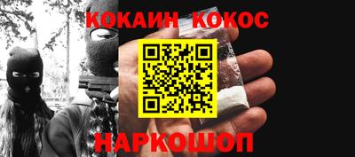 гашик Кумертау