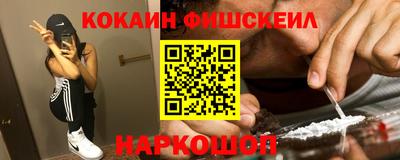 соль ск Кунгур