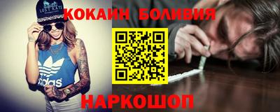 соль ск Кунгур