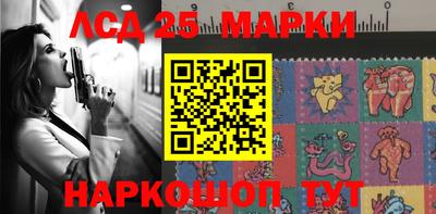 кокаин перу Кулебаки