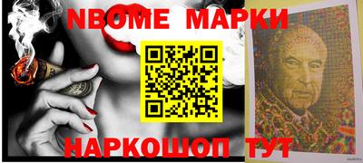 гашик Кумертау