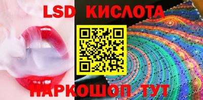 гашик Кумертау