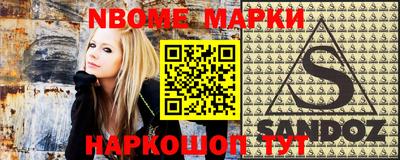 гашик Кумертау