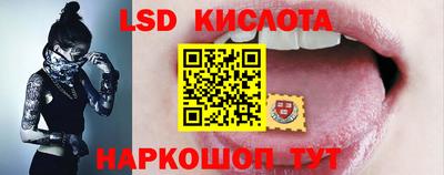 гашик Кумертау