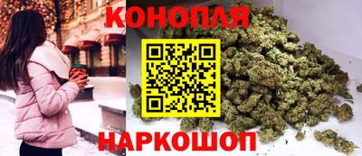 кокаин перу Кулебаки