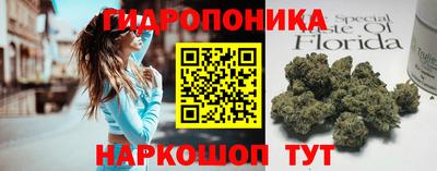 гашик Кумертау