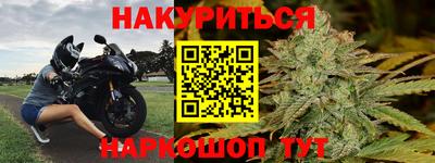 соль ск Кунгур