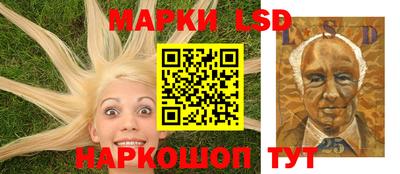 соль ск Кунгур