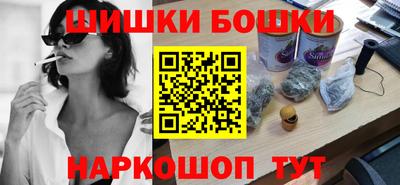 кокаин перу Кулебаки