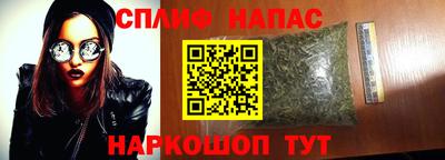 кокаин перу Кулебаки