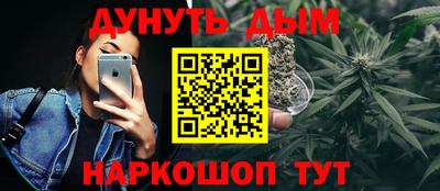гашик Кумертау