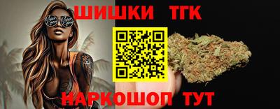 гашик Кумертау