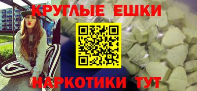 соль ск Кунгур