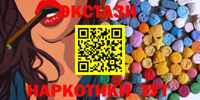 кокаин перу Кулебаки