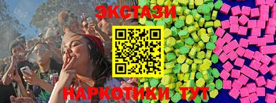 кокаин перу Кулебаки