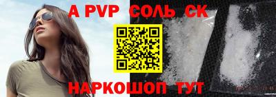 гашик Кумертау