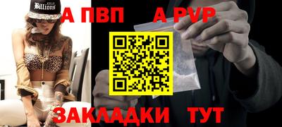 соль ск Кунгур