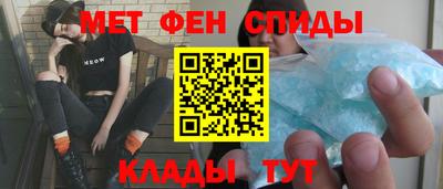 кокаин перу Кулебаки