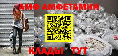 гашик Кумертау