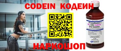 соль ск Кунгур