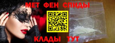 кокаин перу Кулебаки