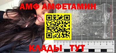 кокаин перу Кулебаки