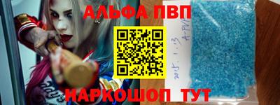 гашик Кумертау