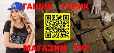 кокаин перу Кулебаки