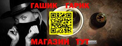 кокаин перу Кулебаки