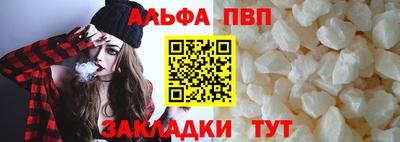 кокаин перу Кулебаки