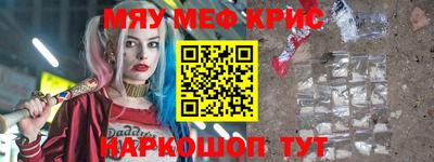 соль ск Кунгур
