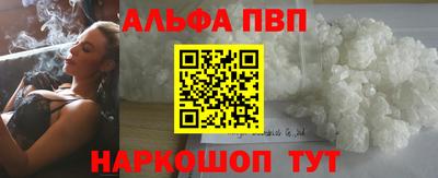кокаин перу Кулебаки