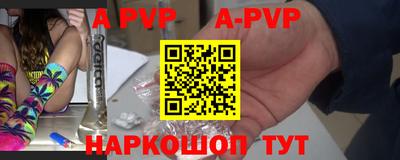 кокаин перу Кулебаки